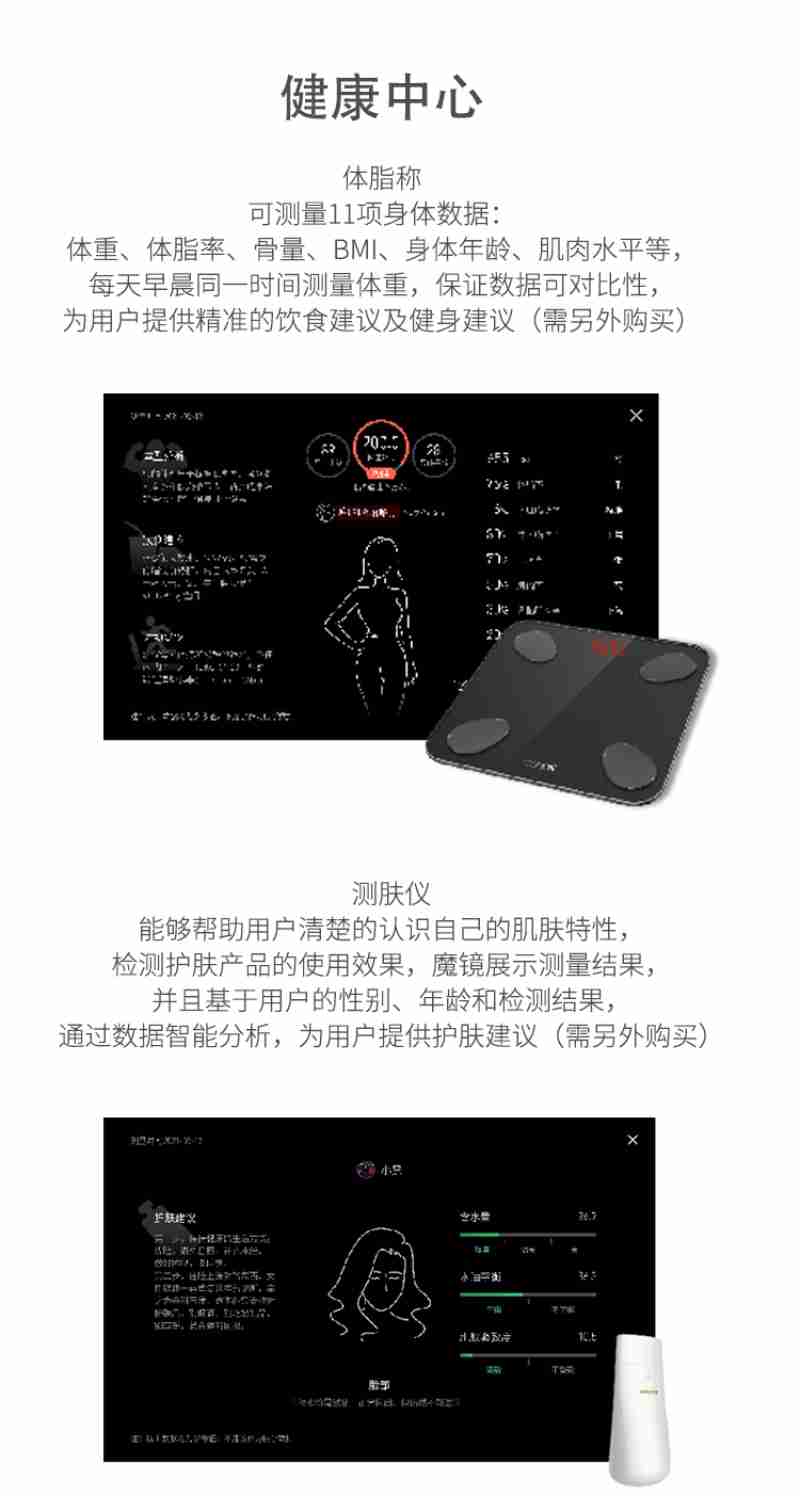 微信图片_20250228134409