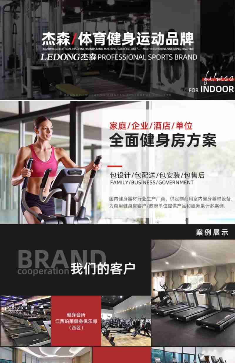 地质遗迹与村庄。坎布拉景区管理委员会提供
