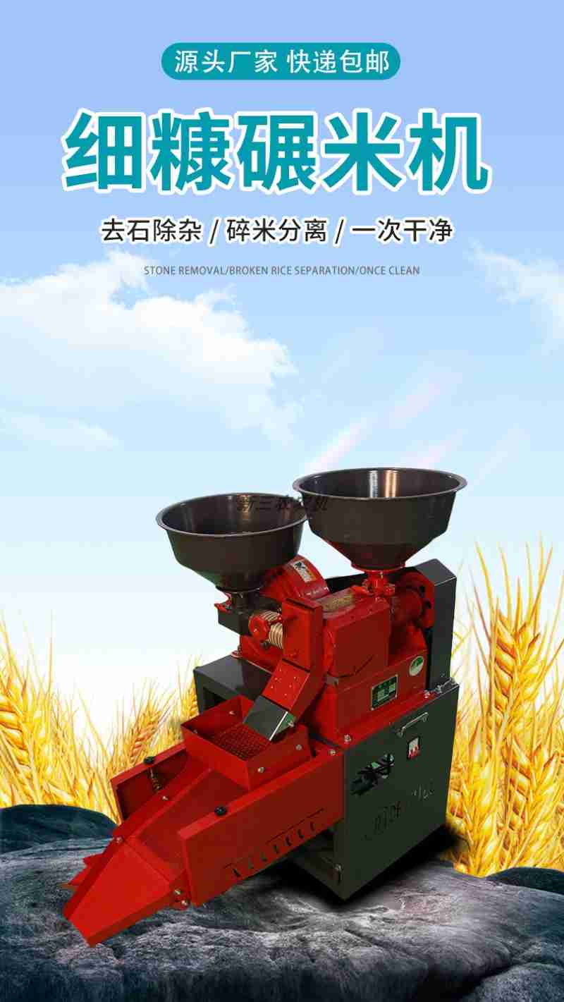 图为蒙古国公民巴图陶格陶(中)和随行朋友吉喜格玛(左)为移民管理警察送上手写感谢信。 徐沛东供图