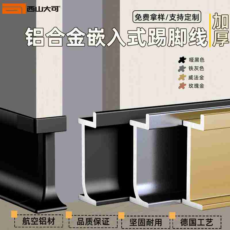 五原黄柿子。(资料图)