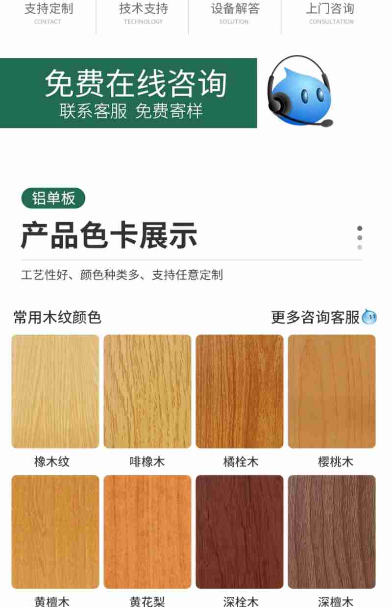 图为救援现场。 徐沛东供图