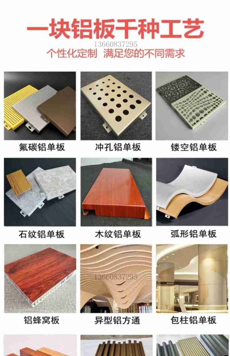 黄晓明在讲述