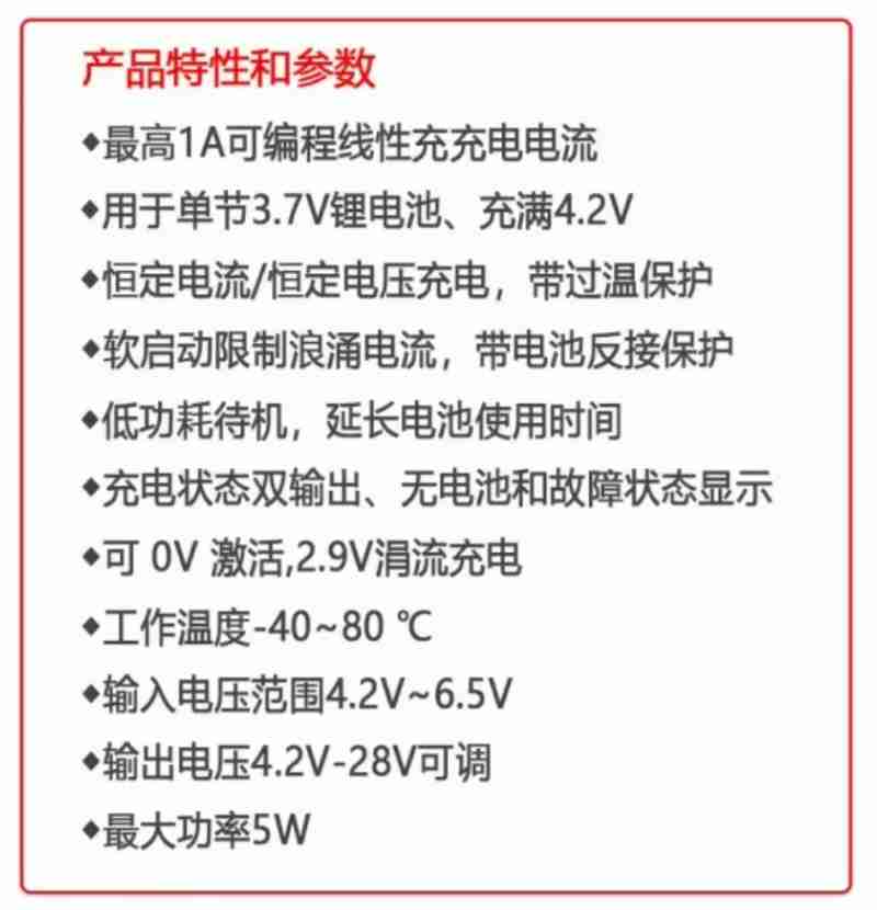 贾博涛为孩子们表演华山戏法。(资料图)